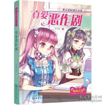 变身“电等项目”！电力接入工程费用分担机制在咸宁落地