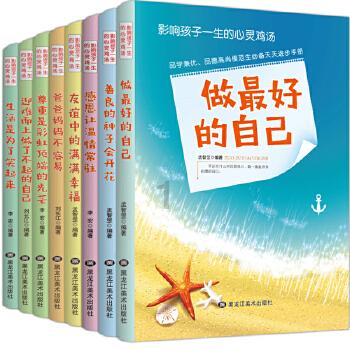 翔安新店蔡厝南部将新建上千米护岸