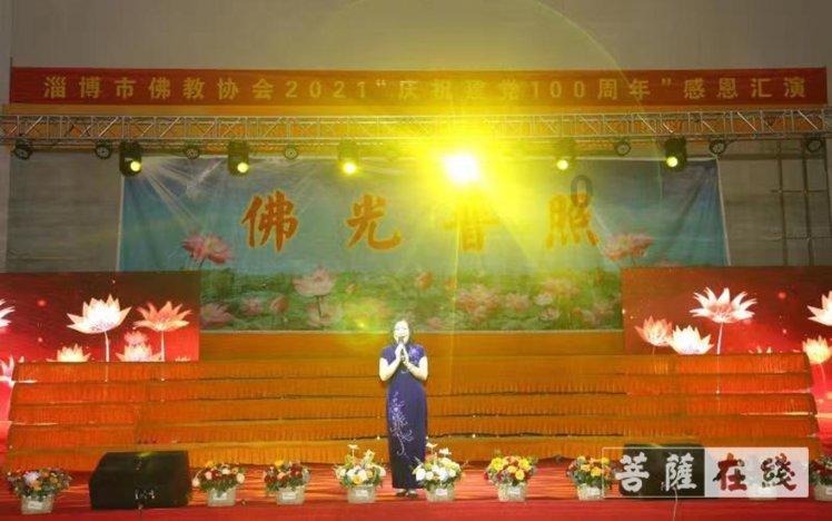 尼尔机械纪元
